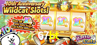 67bt.com