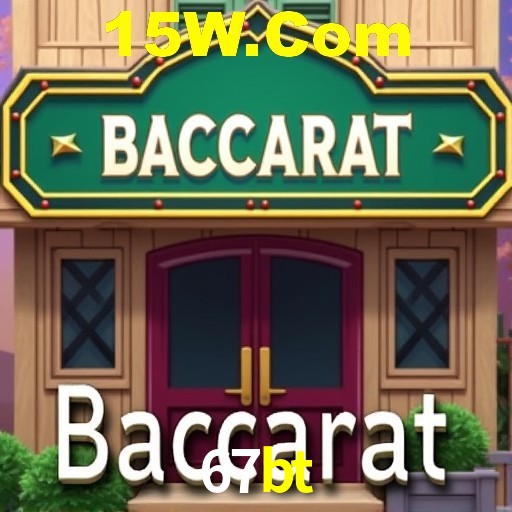 Interface do App 67bt